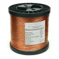 Кабель акустический Power Cube , 2*2,5, Hi-Fi, 100M, прозрачный с оранж. пол. на катушке, медные жилы