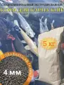 Корм сухой Ямато, для карпов Кои, экструдированный, плавающий, витамины, минералы, 5 кг, 4мм.