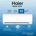 Сплит-система Haier Coral on-off HSU-12HPL203/R3 кондиционер до 36 м2