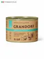 Grandorf влажный беззерновой корм для взрослых собак, паштет из индейки с яблоком и малиной, в консервах - 200 г х 6 шт