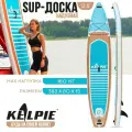 SUP доска надувная TOURING KELPIE 12.6, 383х80х15 см, 9264460