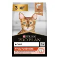Сухой корм Pro Plan Cat Adult для взрослых кошек с лососем - 3 кг