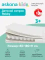 Матрас детский анатомический Askona KIDS (Аскона) Robby 80х180