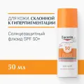 Солнцезащитный флюид Eucerin, против пигментации SPF 50+, 50 мл