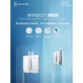 Робот-мойщик окон ECOVACS Winbot Mini, дистанционное управление