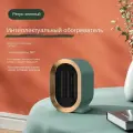 Обогреватель для дома, мини обогреватель для дома, 1200Вт