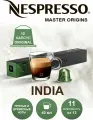 Кофе в капсулах Nespresso India 10 капсул, 1 упаковка, пикантный аромат