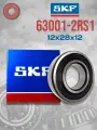 Подшипник SKF 63001-2RS1 (12x28x12mm) Made in ITALY