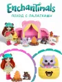 Кукла Enchantimals HTW71 поход с палатками Энчантималс Mattel