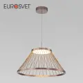 Люстра / Подвесной светильник Eurosvet Cesta 40017/1 LED, 40 Вт, 3000K, цвет коричневый