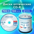 Диски CD-R CROMEX, 700 Mb, 52x, Cake Box (упаковка на шпиле), комплект 100 шт, 513778