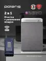 Очиститель + увлажнитель воздуха 2 в 1 PPAT 02A Wi-Fi IQ Home