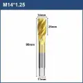 Метчик машинный XCAN HSS M14х1,25 с винтовой канавкой, титановое покрытие