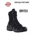 Ботинки тактические, Берцы летние военные тактические , 40 размер