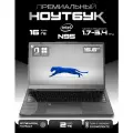 Премиальный ноутбук для работы и учебы 15,6 IPS, Intel N95 до 3,4GHz, RAM 16Gb DDR4, PD Type-c, 2Tb SSD nvme