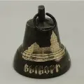 Валдайский Колокольчик №4 выборг 