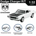 Машинка металлическая инерционная коллекционная модель 1:32 Dodge Charger R/T ; Додж Чарджер белый