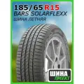 Шина летняя BARS 185/65/15 H 88 SOLARFLEXX для легковых автомобилей P100167