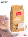 Кофе в зернах Melitta Bella Crema Spaciale 1кг