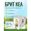 Брит КЕА, влажный корм для взрослых кошек с Белой рыбой и Стручковой фасолью, кусочки в соусе, 12х85г