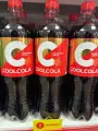 Газированный напиток Очаково Cool Cola Maple Syrup (Кул Кола Клиновый сироп), 9 шт по 1 л