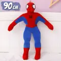 Большая мягкая игрушка Супергерой Человек Паук Spider-Man 90 см
