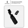 Чехол для солнцезащитных очков Alpaka Hub Sunglasses Pouch (Black)