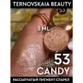 Сияющий спаркл № 53 CANDY 3 мл от TERNOVSKAIA BEAUTY