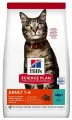 Сухой корм для взрослых кошек Hills Feline с тунцом, 1,5 кг