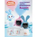 Видеоняня Ramili Baby RV100X2KROSHNUSHA Крошик и Нюша, Малышарики, с креплениями