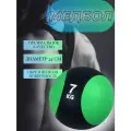 Медбол 7 кг, медицинский мяч для фитнеса и кроссфита, Д-24 см, обрезиненная поверхность, черно-зеленый.