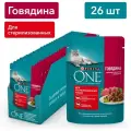 Влажный корм для стерилизованных кошек Purina ONE с говядиной и морковью 75 г x 26 шт