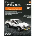 Конструктор CaDA модель автомобиля Initial D AE86 1324 детали C61024W