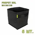 Текстильный горшок PROPOT 30L 5 шт.