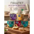 Ассорти набор паштетов Perva 250 гр ( масло, гусь, индейка, курица, говядина ) - 5 шт