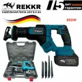 Сабельная пила аккумуляторная REKKR CS0950BL, 950Вт, 2 аккумулятора 24В 6Ач, кейс, зарядка