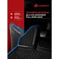 Коврики 3D в салон для VOLKSWAGEN Polo (V, Vp) 2009-2020, хб, 4 шт. (синий кант, полиуретан) / Фольксваген Поло