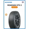 Летняя шина Nexen ROADIAN HTX 2 255/65 R16 109T