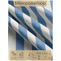 Ткань мебельная, отрезная, микровелюр Mare от Memotex, 1 п. м, ширина 144 см