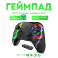 Беспроводной геймпад EasySMX ESM-9110 / для ПК, Cмартфона Android / Приемник 2,4Ггц / цвет цветной (VG-C065)