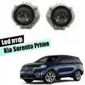 Led линзы птф для Kia Sorento Prime III светодиодные противотуманные фары 2шт