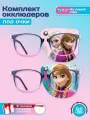 Окклюдер офтальмологический под очки детский 2 шт для коррекции зрения косоглазие амблиопия