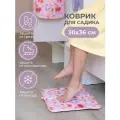 Коврик в садик для переобувания 30х36 см, Котики принт (розовый)