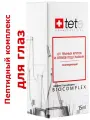 Биокомплекс тонизирующий от отеков и темных кругов под глазами TETe Cosmeceutical 15 мл