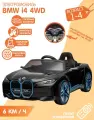 Детский электромобиль BMW i4 Полный привод Черный глянец + музыка BLUETOOTH