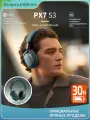 Беспроводная Bluetooth-гарнитура Bowers & Wilkins PX7S3 с шумоподавлением