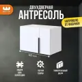 Антресоль двухдверная Баско L600, цвет Белое дерево, 60*35*40 см, Mebelson
