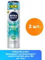 Nivea Men Дезодорант-антиперспирант спрей Fresh Kick муж, 150 мл - 2 шт