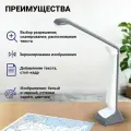 Документ-камера RIXET DK001 (3Мп, портативный USB-сканер)