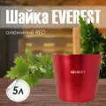 Шайка для бани EVEREST 5 литров, алюминий RED с деревянной ручкой